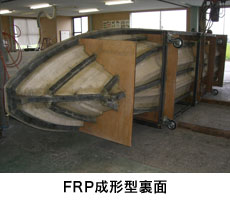 FRP`^