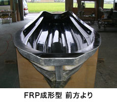 FRP`^ O