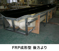 FRP`^ 